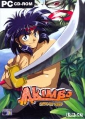 Akimbo: Kung-Fu Hero