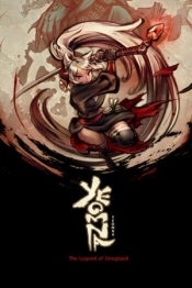 Yeomna: The Legend of Dongbaek