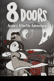 8Doors: Arum's Afterlife Adventure