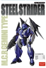 STEEL STRIDER