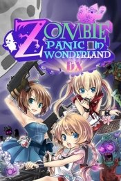 Zombie Panic In Wonderland DX