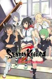 SENRAN KAGURA Burst Re:Newal