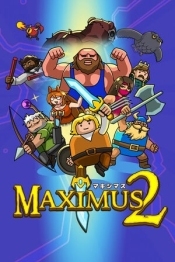Maximus 2: Street Gladiators
