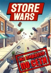 Store Wars: Multiplayer Shop Simulator по сети