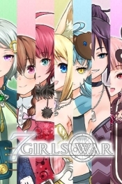 7 Girls War