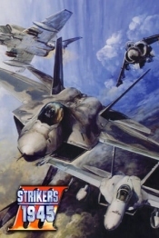 STRIKERS 1945 3