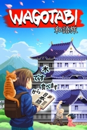 Wagotabi: A Japanese Journey