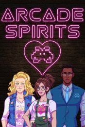 Arcade Spirits