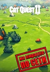 Cat Quest 2 по сети
