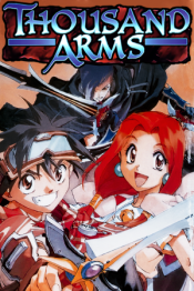 THOUSAND ARMS