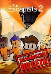 The Escapists 2 по сети