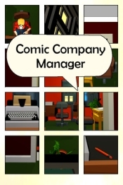 Comic Company Manager