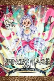 Princess Maker ~Faery Tales Come True~ (HD Remake)