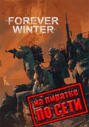 The Forever Winter по сети