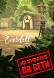 Everdell по сети