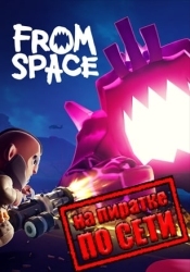 From Space по сети