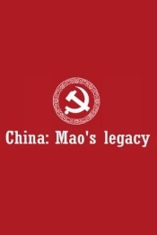 China: Mao's legacy