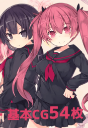 Arisa Grimoire