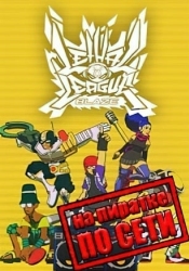 Lethal League Blaze по сети