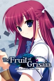 The Leisure of Grisaia