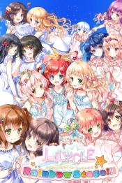 Lilycle Rainbow Stage!!!