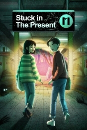 Stuck in the Present