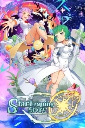 Star Leaping Story
