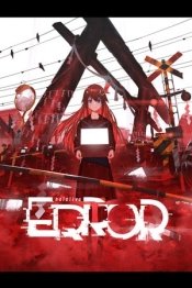 hololive ERROR