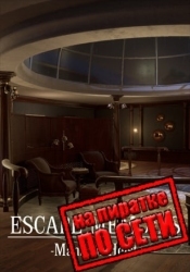 Escape Memoirs Mansion Heist по сети