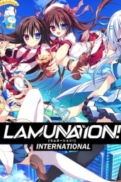 LAMUNATION! -international-