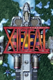XIIZEAL