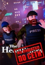 The Headliners по сети