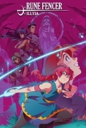 Rune Fencer Illyia