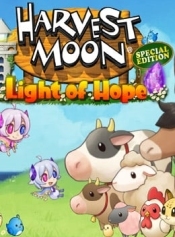 Harvest Moon: Light of Hope Special Edition