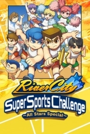 River City Super Sports Challenge ~All Stars Special~