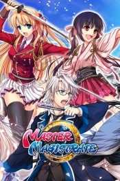 Master Magistrate