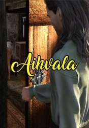 Aihvala