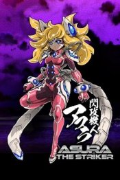 ASURA THE STRIKER