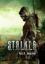 Сталкер - Lost Alpha