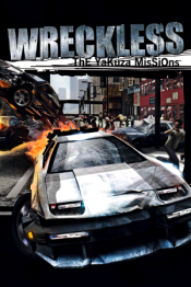 Wreckless: The Yakuza Missions