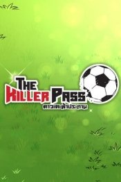 The Killer Pass: Season 1