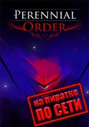 Perennial Order по сети