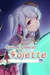Brave Alchemist Colette