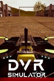 DVR Simulator