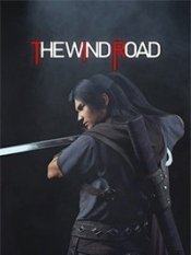 The Wind Road