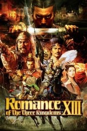 ROMANCE OF THE THREE KINGDOMS 13