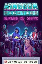 Kingdom Eighties