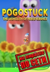 Pogostuck Rage With Your Friends по сети
