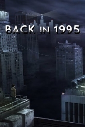 Back in 1995