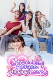 Roommates, Romance, and Ringing Hearts